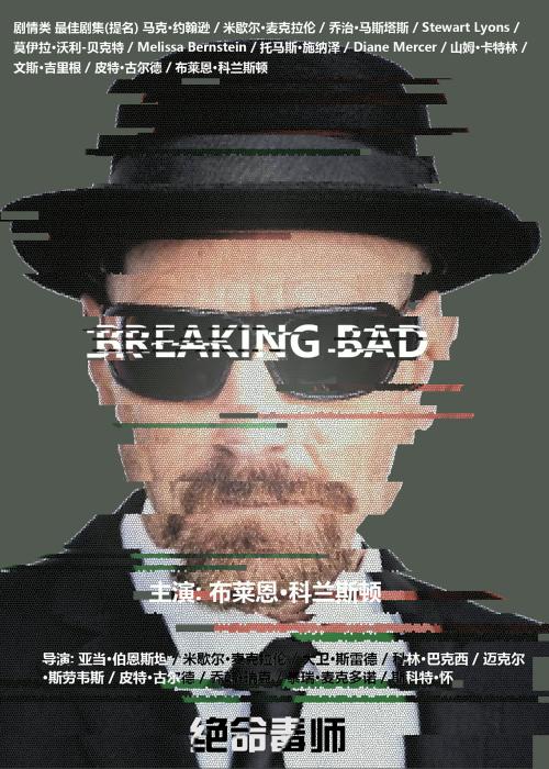农业银行存款单假的多少钱